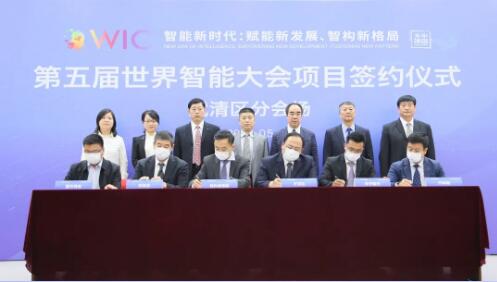 铁科院舍弗勒合资项目进一步提高中国铁路轴承技术水平