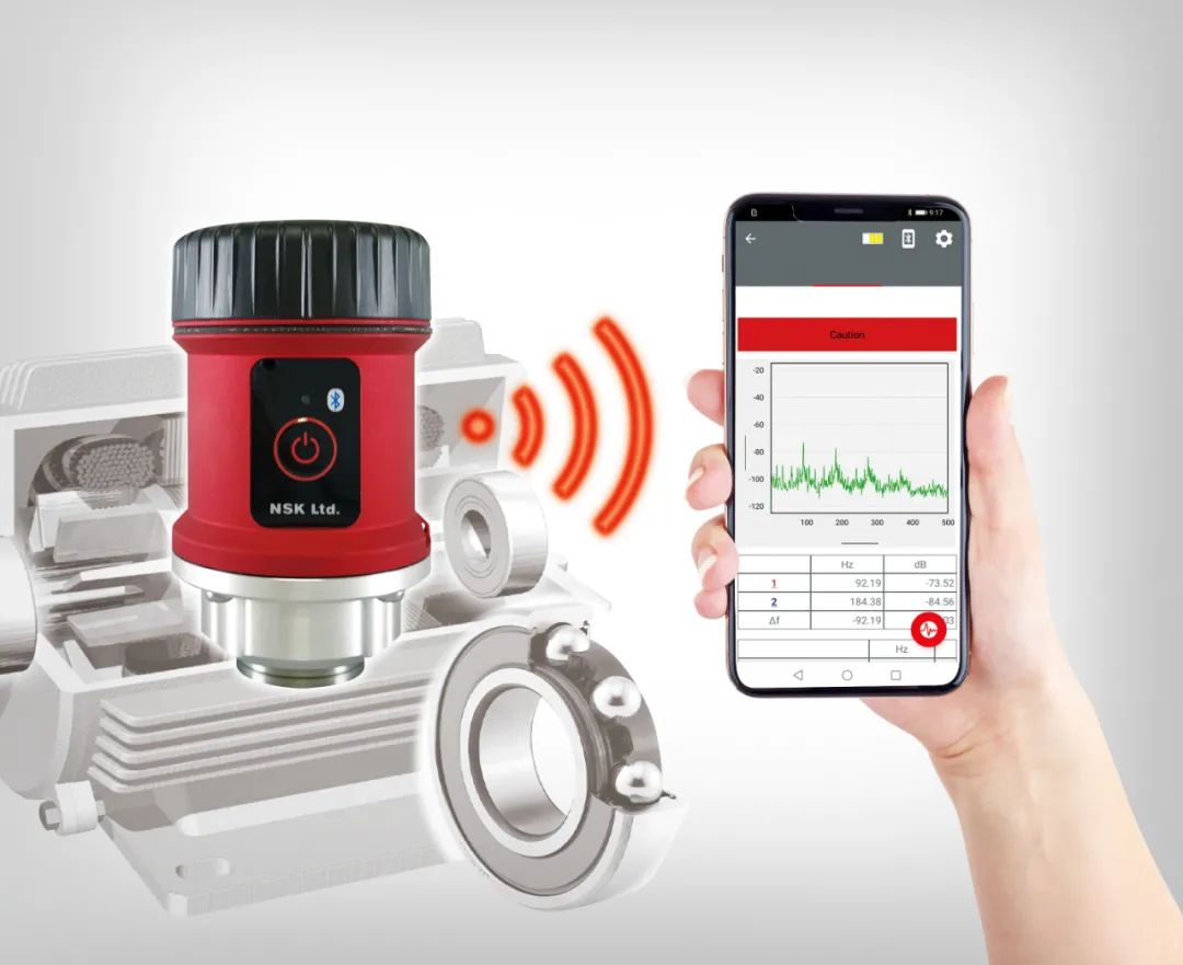 全球开售｜NSK最新开发的无线振动诊断仪即将上市